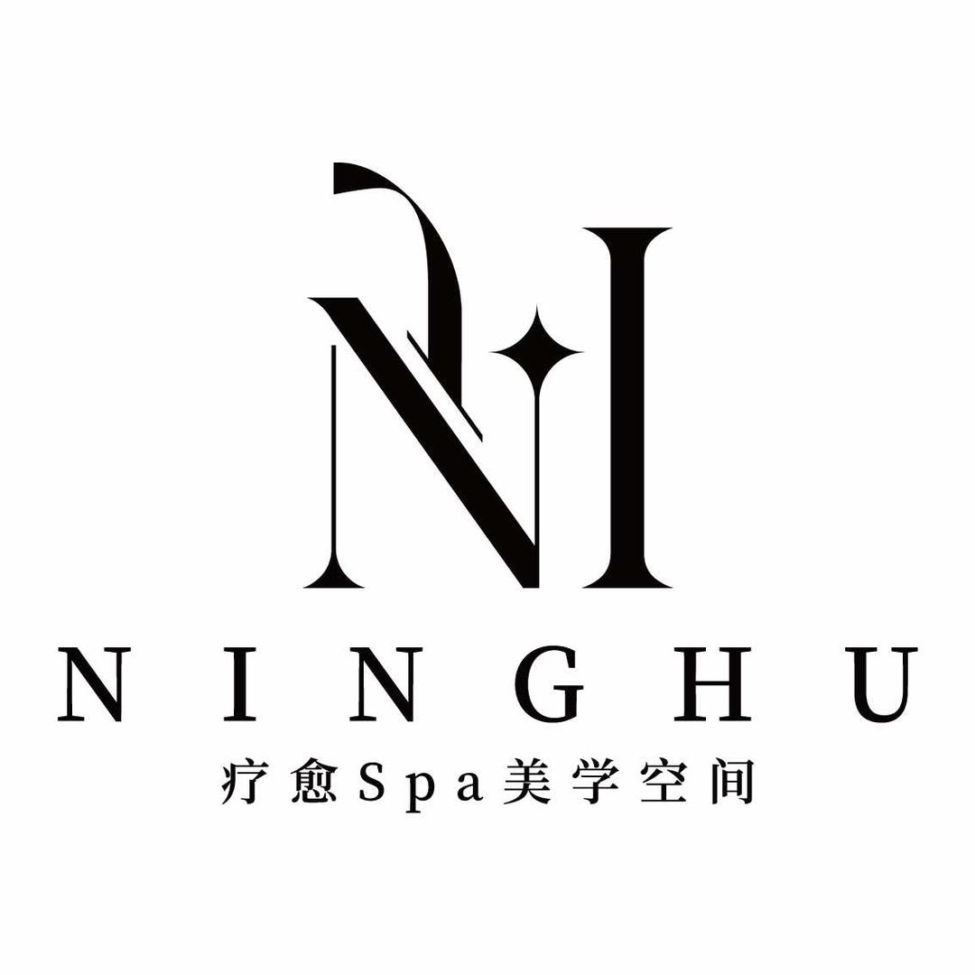 苏州·寜瑚美愈Spa