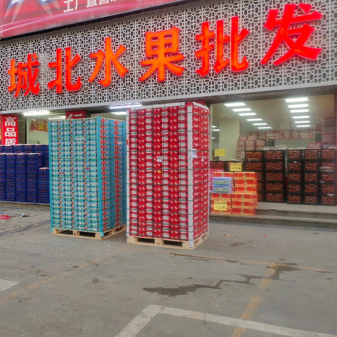 衡山城北水果批发