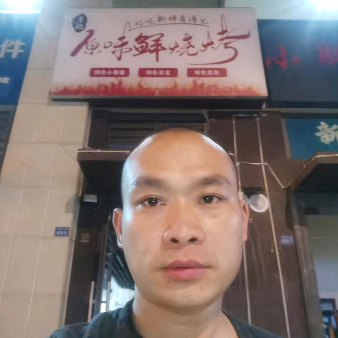李老板《李记原味鲜烧烤》