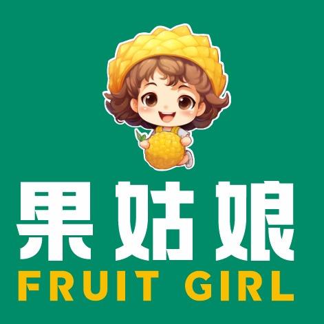 果姑娘水果店