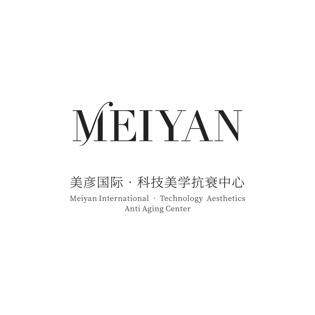 美彦国际科技美学