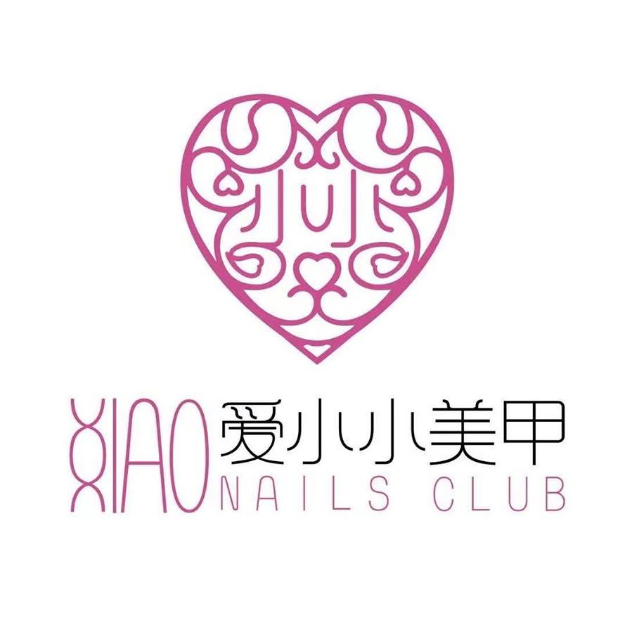 爱小小美甲美睫(临沂店)官方号
