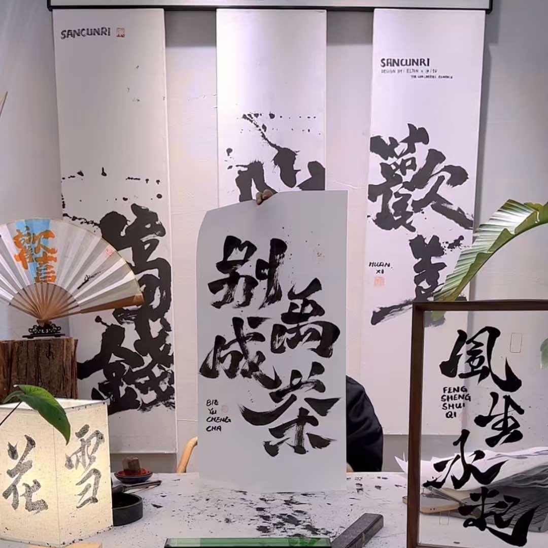 给姐笑一个