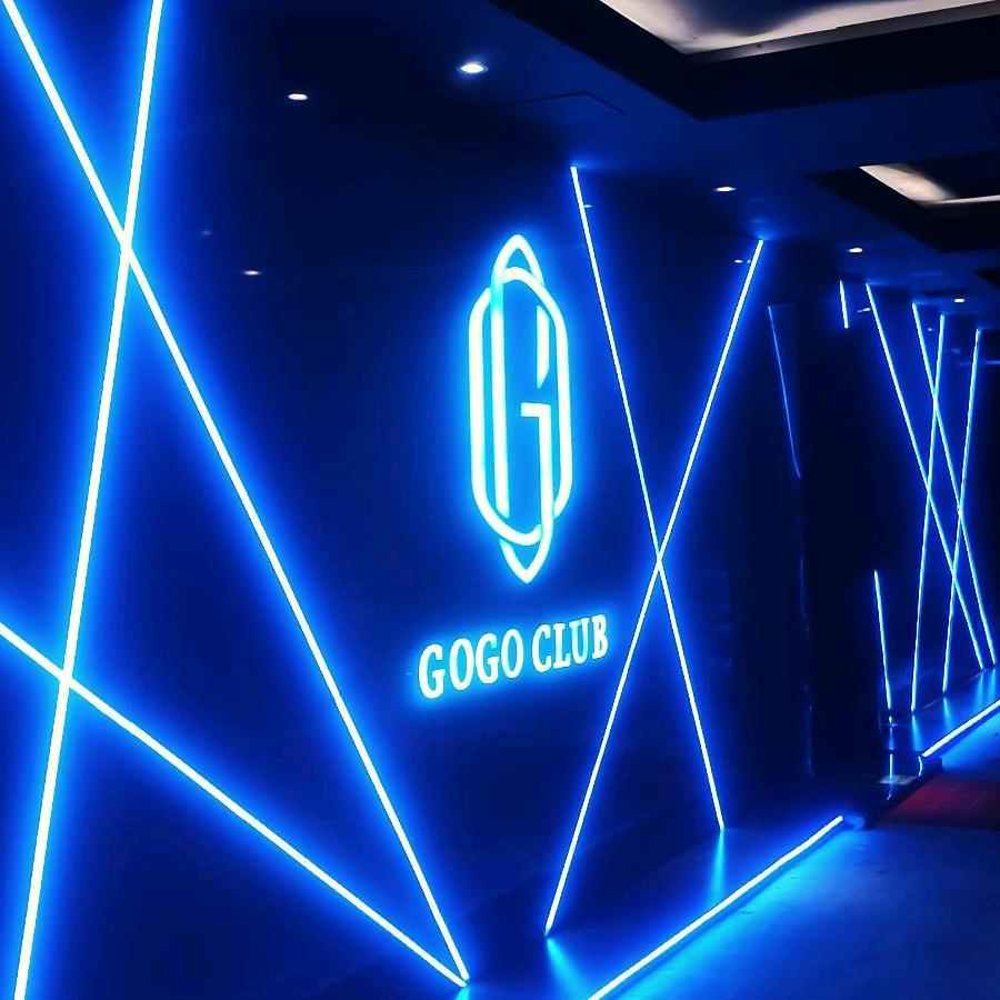 gogo酒吧（仁怀店）