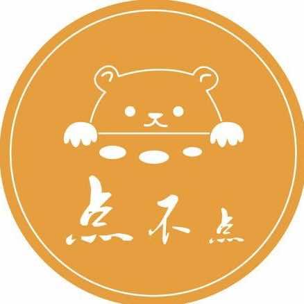 点不点(贵池路店)