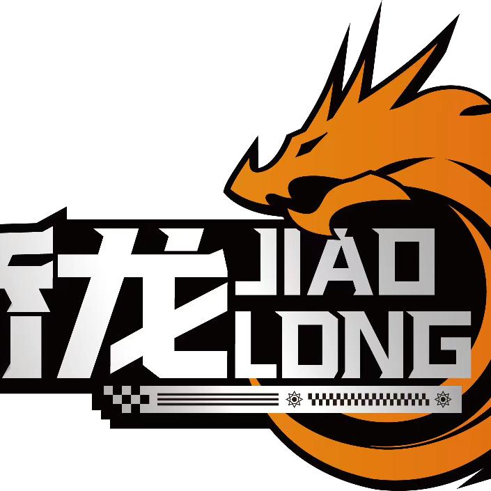 澳兹姆骄龙全国运营中心