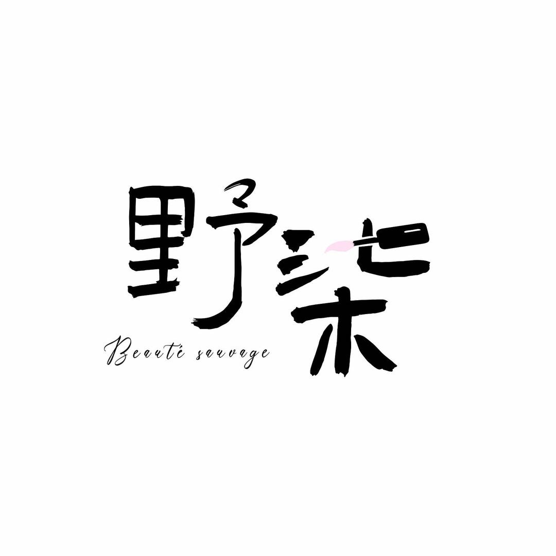 野柒·Nail美甲美睫官方号