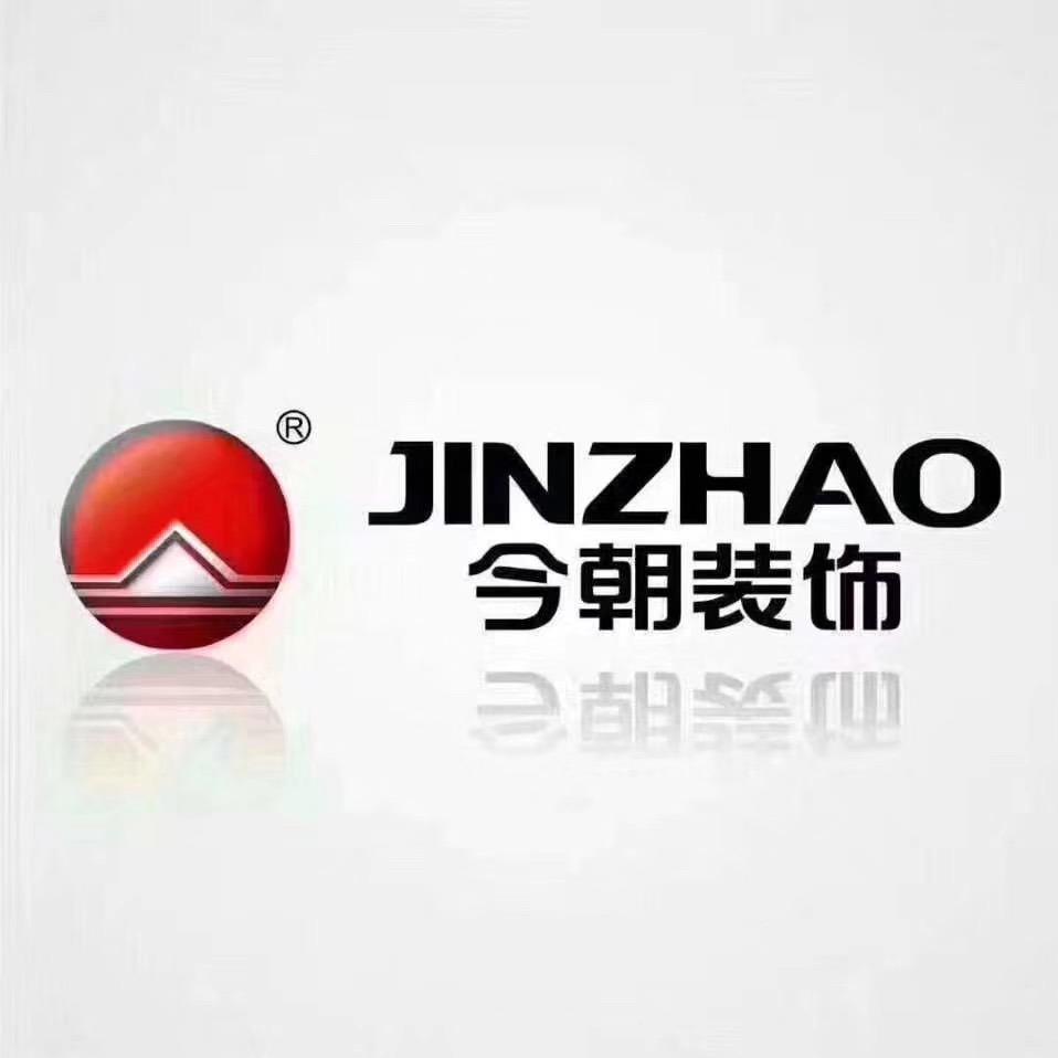 北京今朝装饰官方号