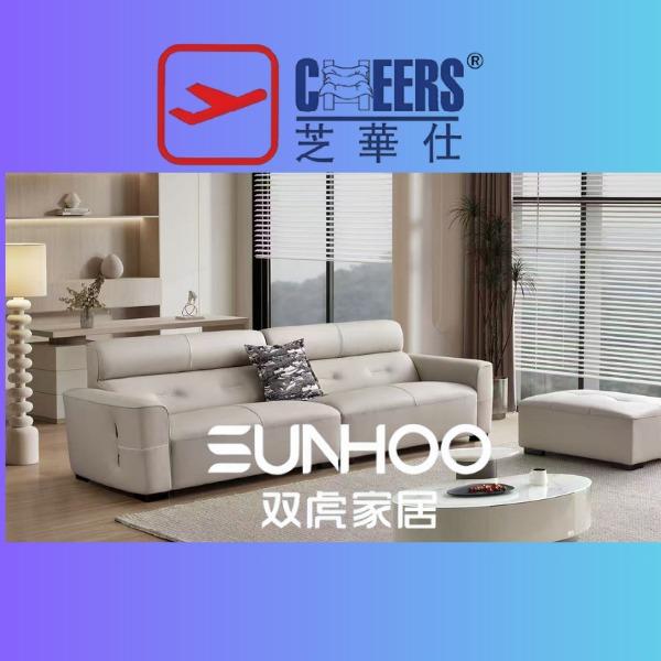 芝华仕头等舱(人民路店)官方号