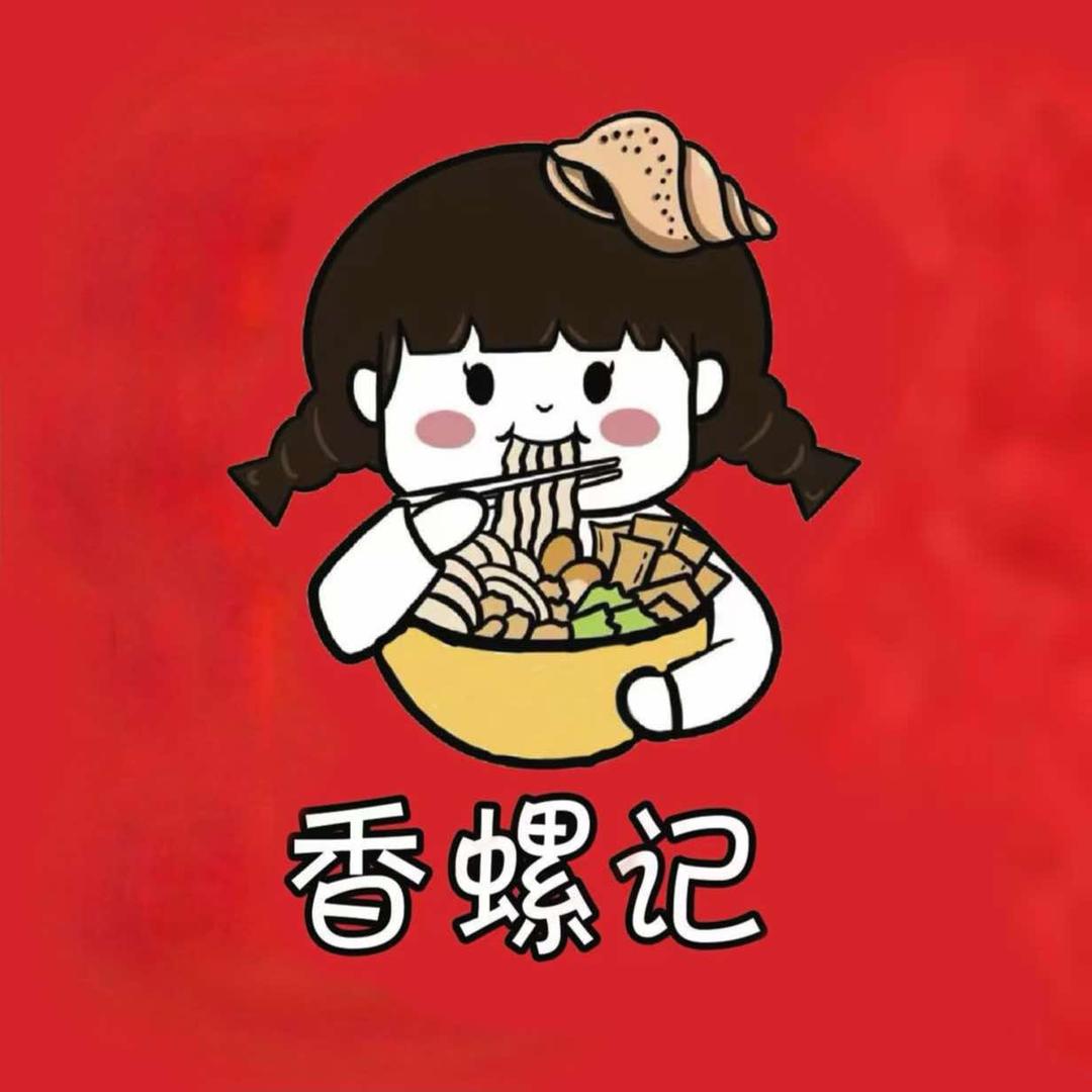 香螺记柳州传统螺蛳粉官方号