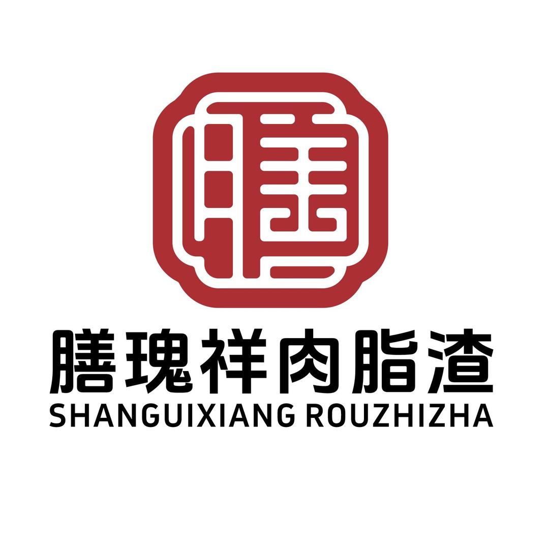 膳瑰祥肉脂渣(唐山万达广场店)