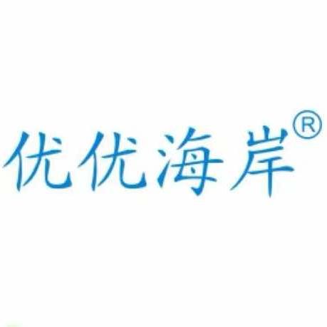 优优海岸婚纱摄影（连锁旗舰店）