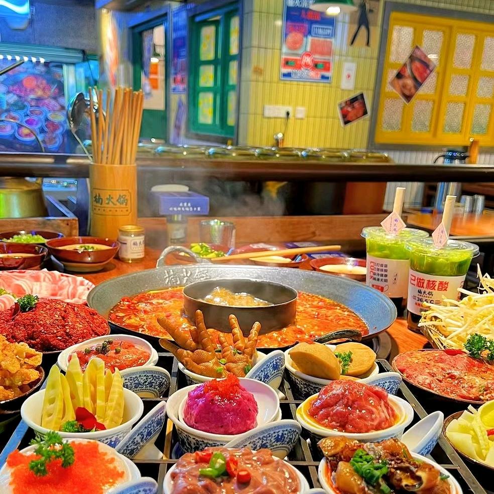 南庭苑老火锅（自助店）