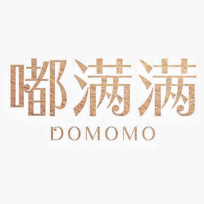 DOMOMO嘟满满千层蛋糕(枣庄店)