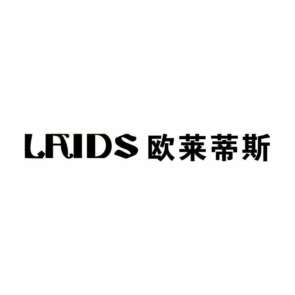 沈阳家具工厂（小琳哥）