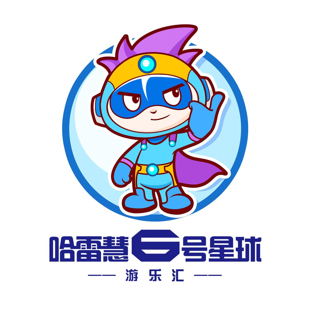 哈雷慧6号星球