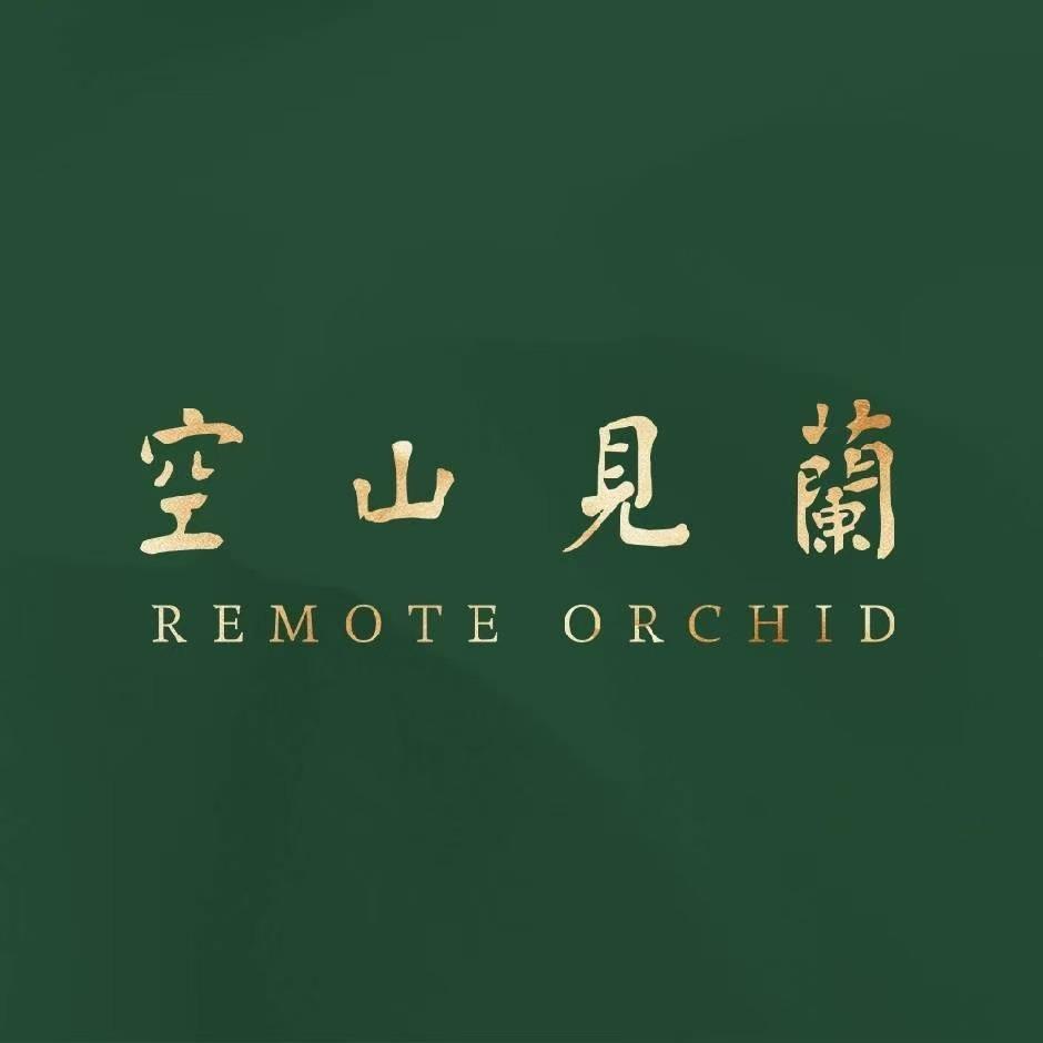 空山见兰国风茶室