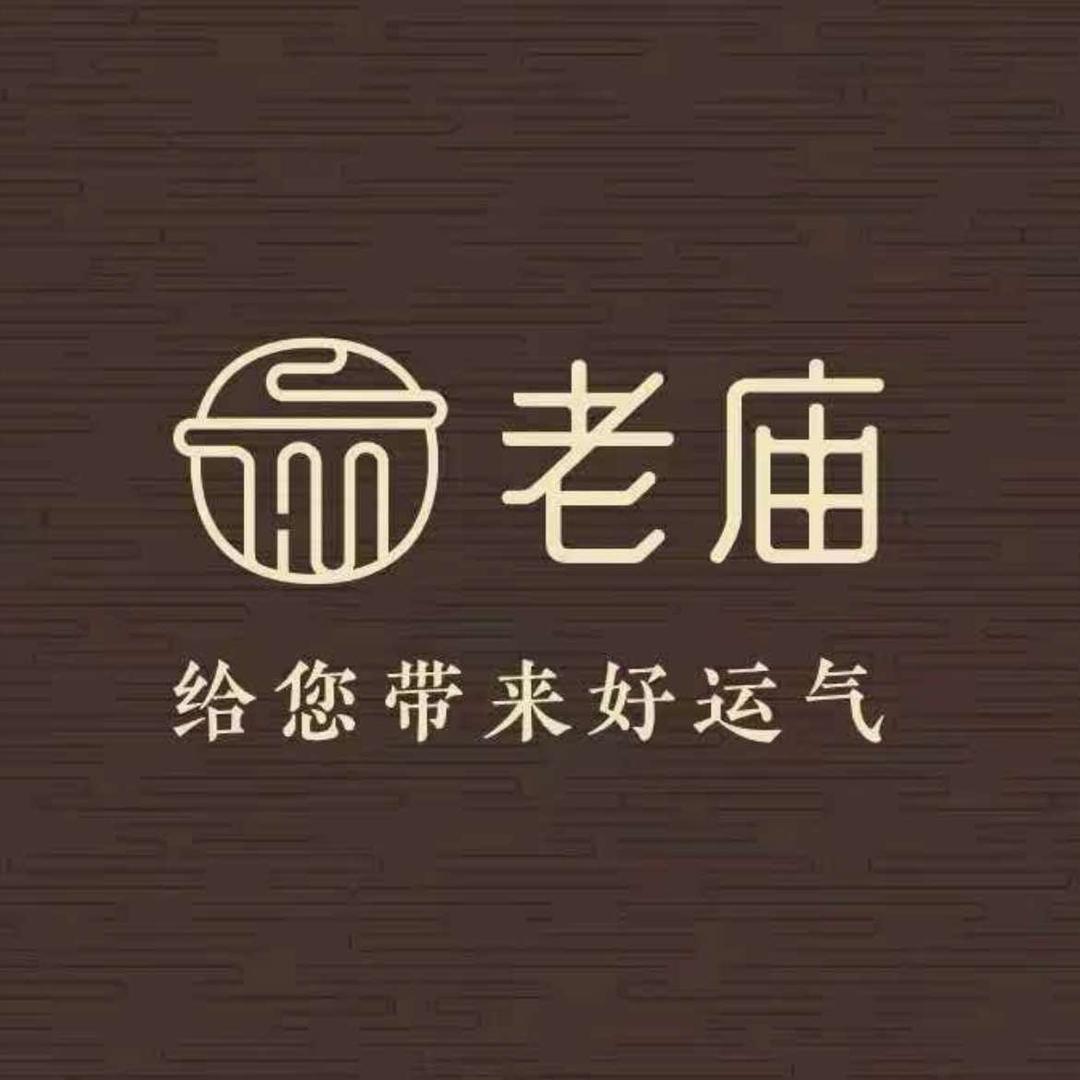 老庙(麒龙城市广场店)