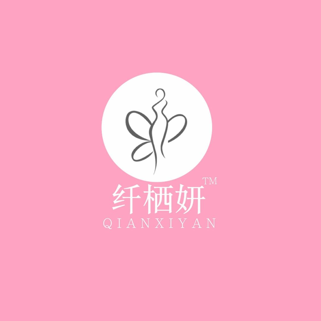 纤栖妍武汉武昌区福星惠誉群星城店