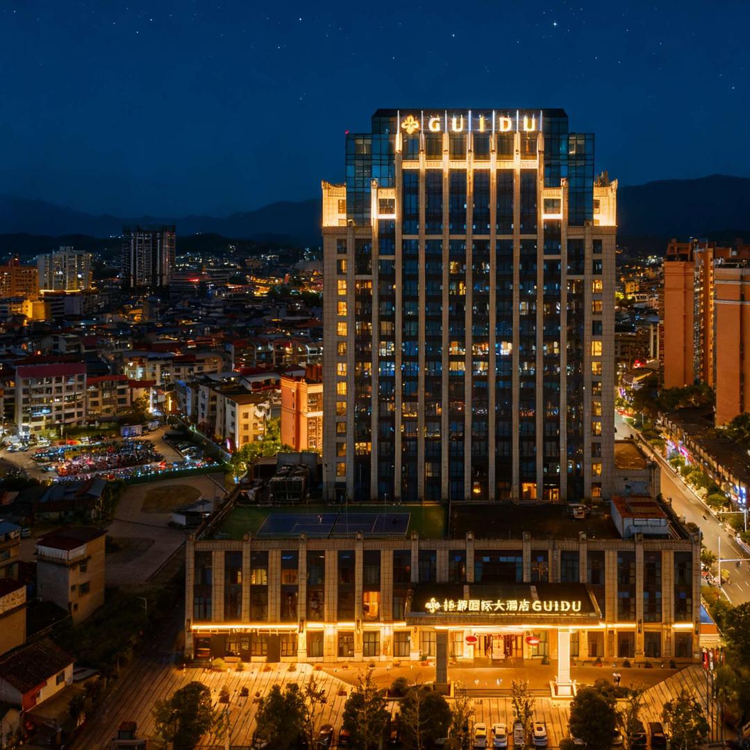 桂都国际大酒店(梦笔大道店)官方号