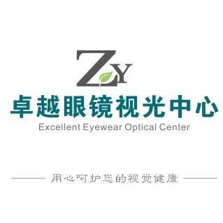 三原卓越眼镜-(丰原街店)