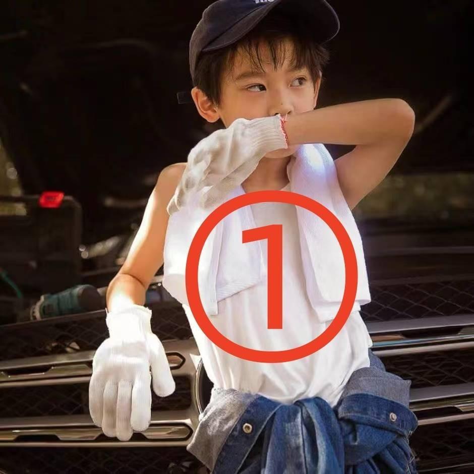 彦彦杂货店宠粉1号