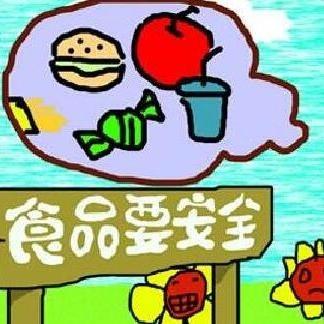 妄山阁凤仪火烧猪店员