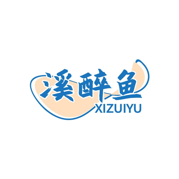 馋火炉鱼(易购广场店)官方号