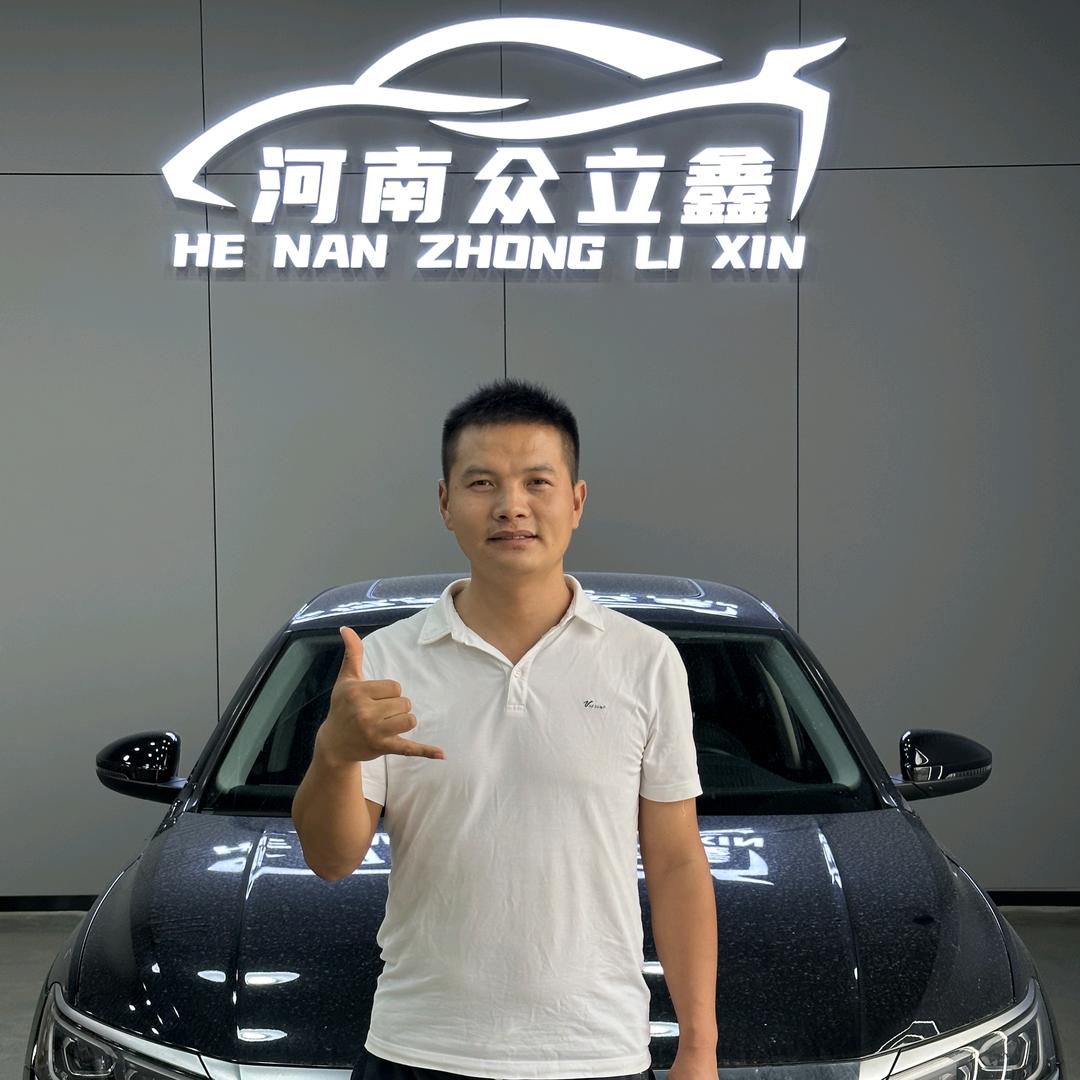 专改大众的锋哥（郑州众立鑫）