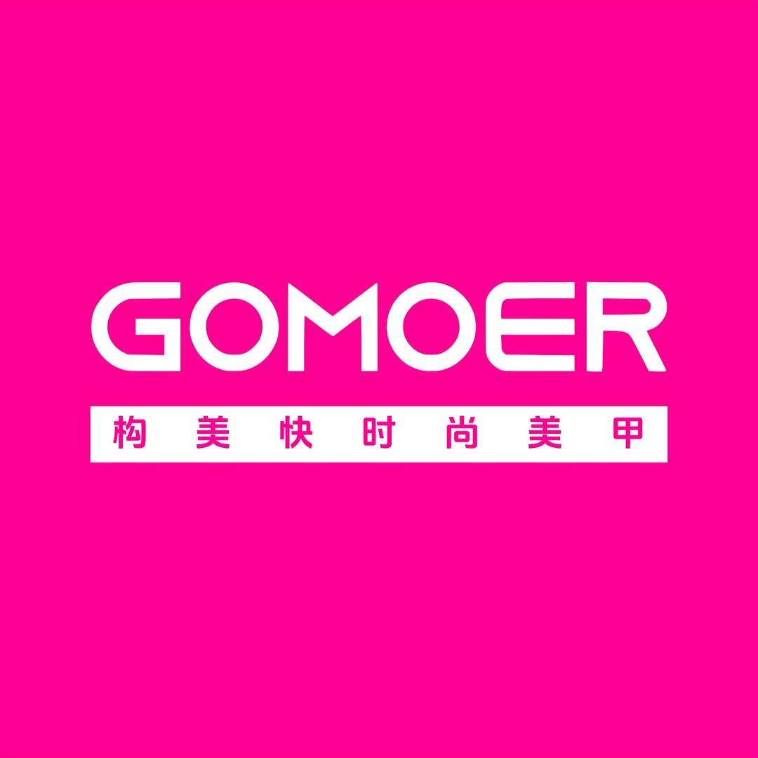 构美美甲美睫(参鱼中学店)