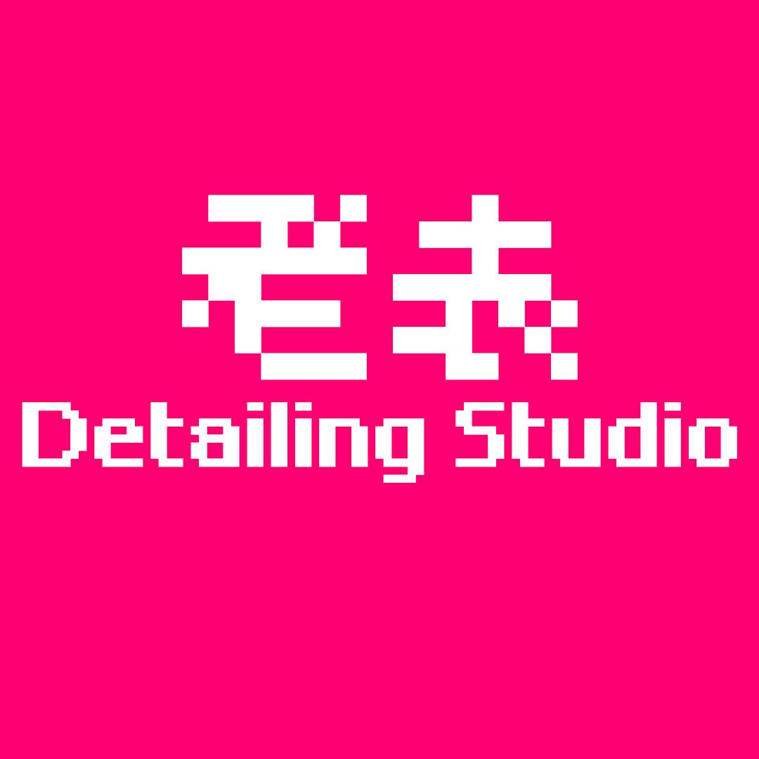 老表汽美工坊