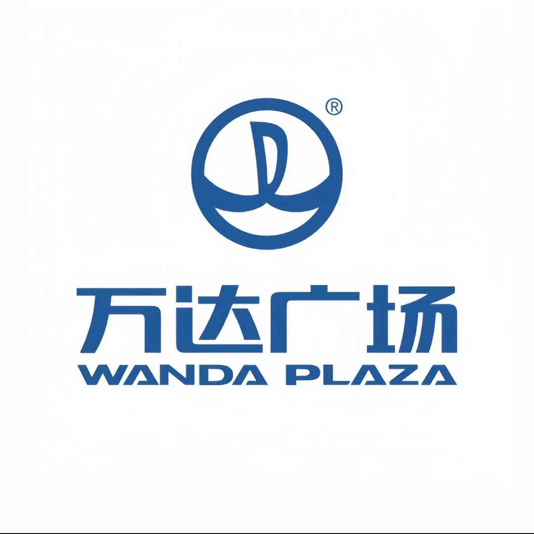 重庆沙坪坝万达广场