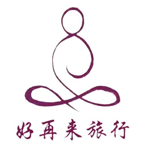 普陀山跟团游（好再来旅行公司）