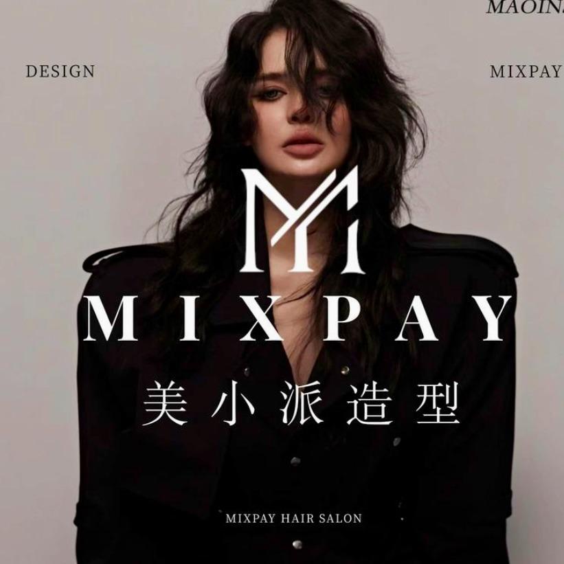 MIXPAY·美小派造型(永川店)