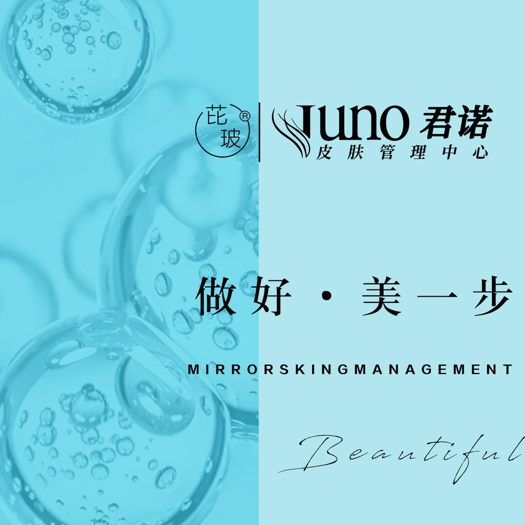 卫老师问题肌修护课堂