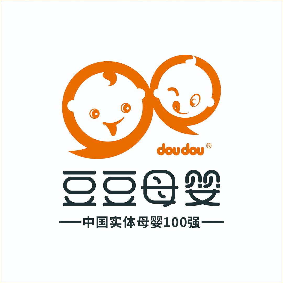 豆豆母婴宜春北湖店