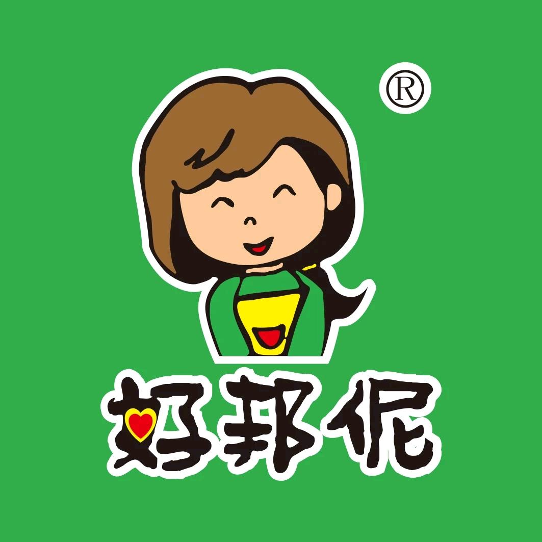 好邦伲家政