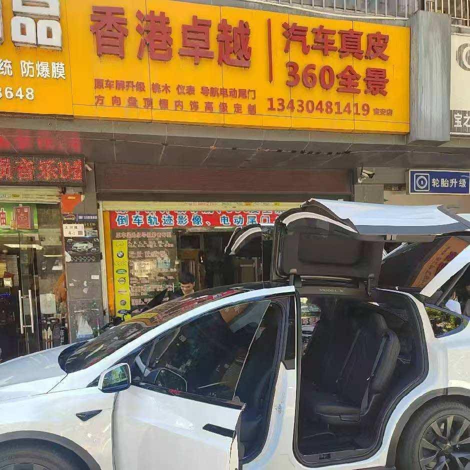 深圳宝安万达卓越汽车顶棚翻新小林
