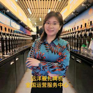 青岛兄弟众邦商贸有限公司