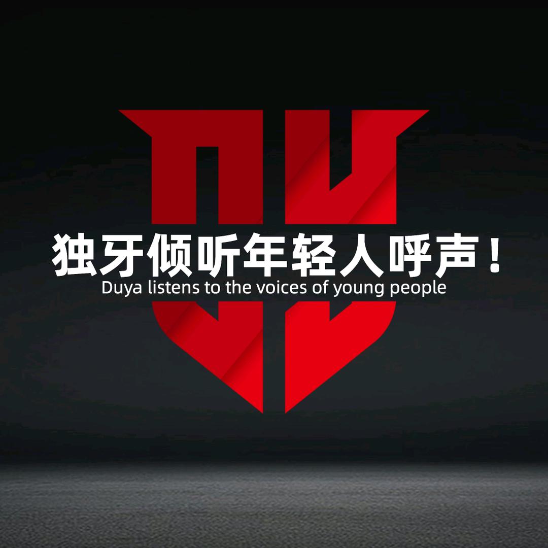 独牙台球荥阳店