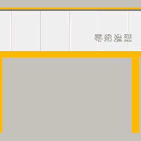 青山湖区零线造型美发店