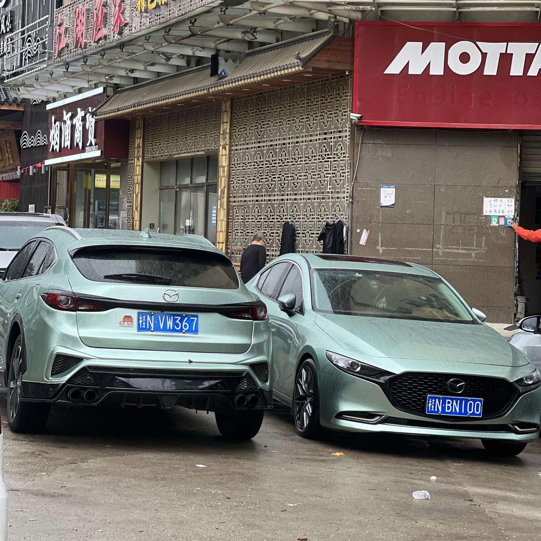 钦州马自达汽车服务中心