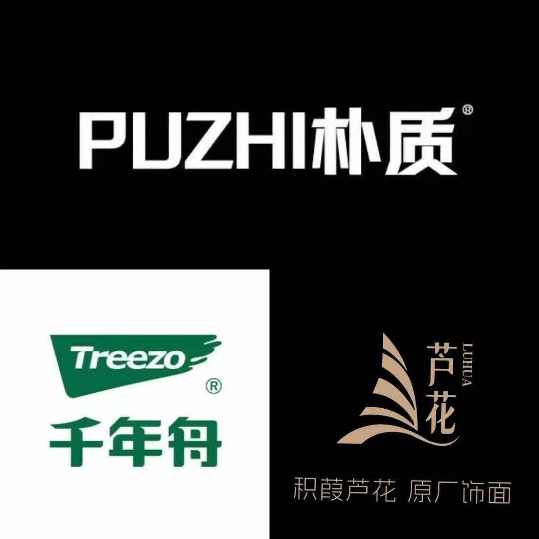 齐齐哈尔朴质积葭芦花原厂饰面千年舟