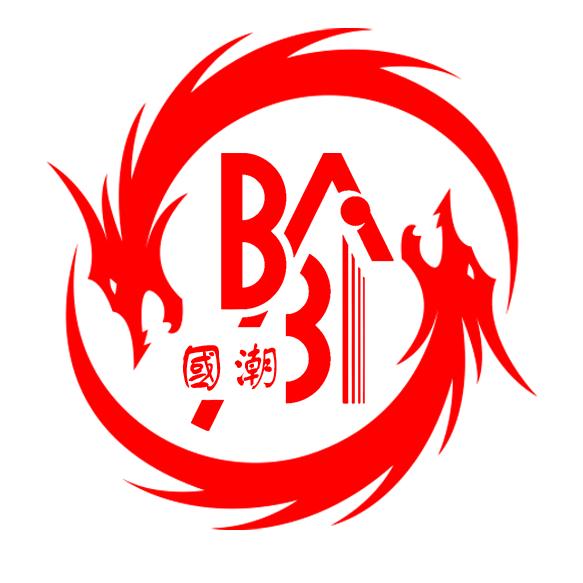 新化芭芘国潮Club