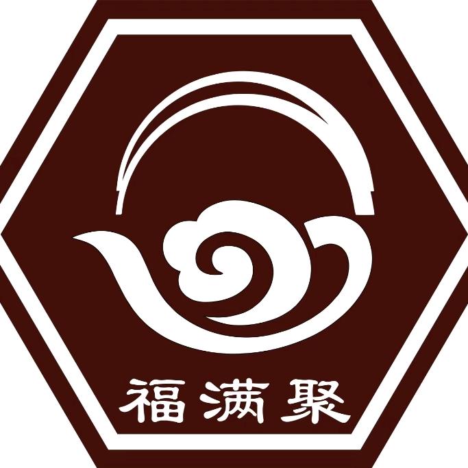 福满聚家常菜官方号