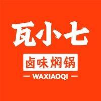 兰考县天竹渔村餐饮店红庙店