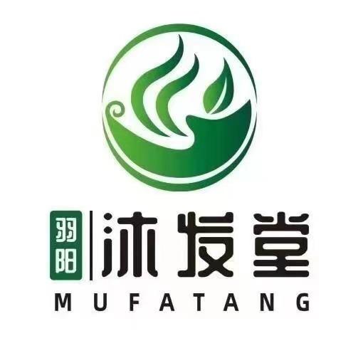 大同羽阳沐发堂