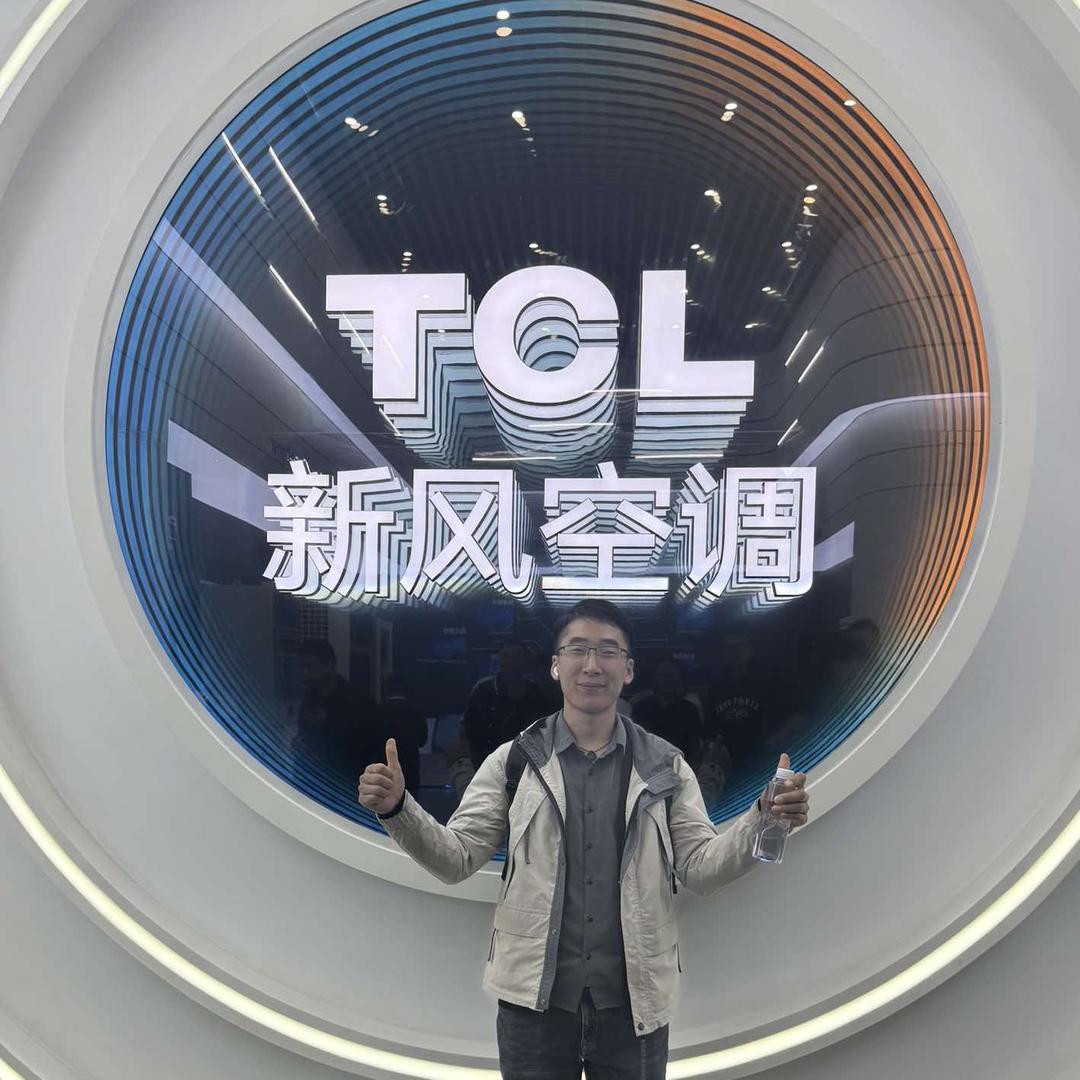 TCL智慧生活馆莒县店