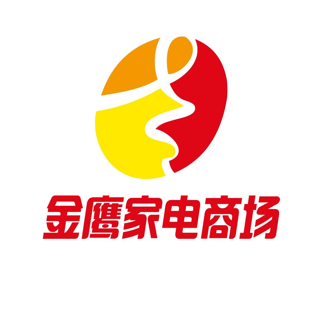 临沂金鹰家电商场