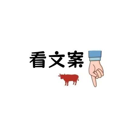 丰元宜旺桃子运营号